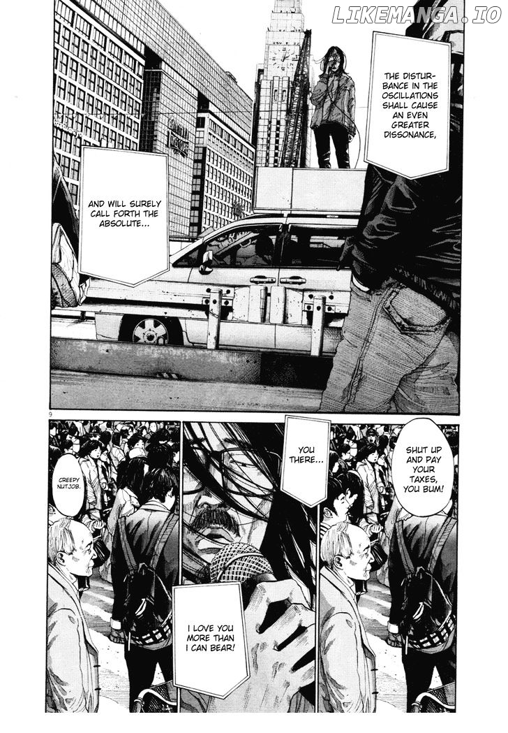 Read Goodnight Punpun Manga Online