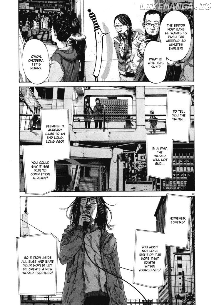 Read Goodnight Punpun Manga Online