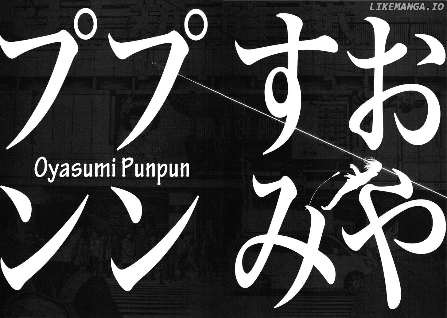 Read Goodnight Punpun Manga Online