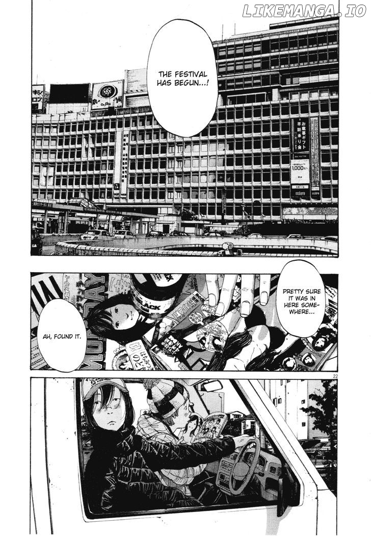 Read Goodnight Punpun Manga Online