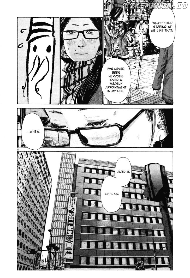 Read Goodnight Punpun Manga Online