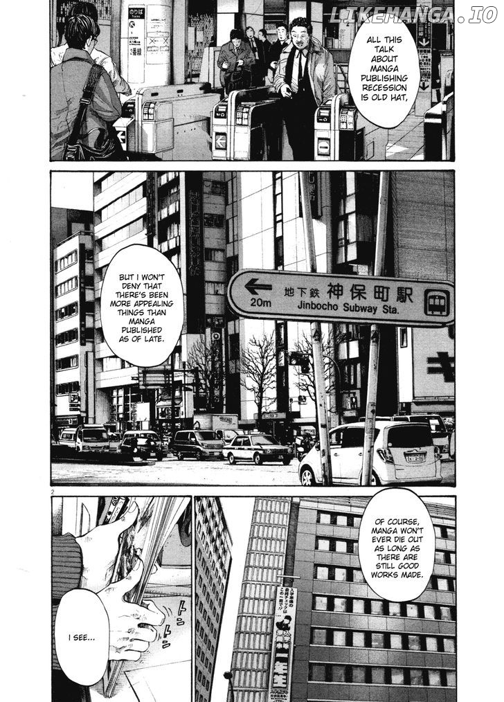Read Goodnight Punpun Manga Online