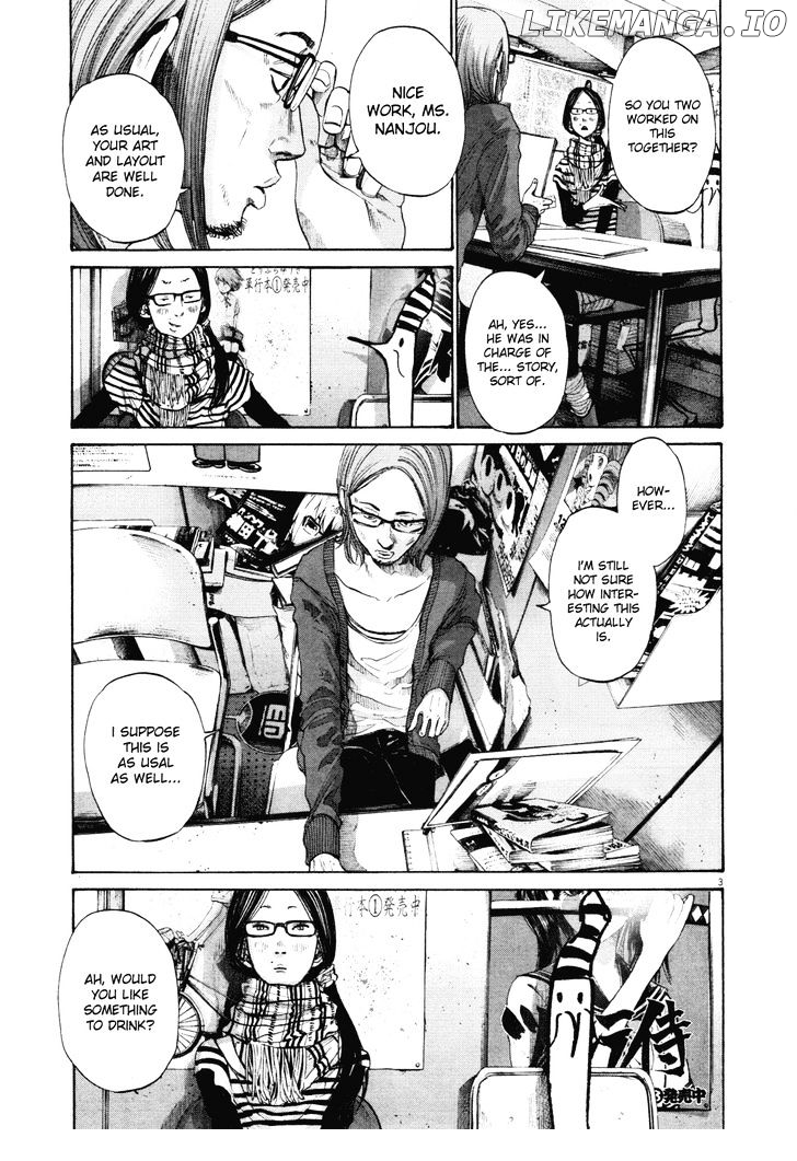 Read Goodnight Punpun Manga Online