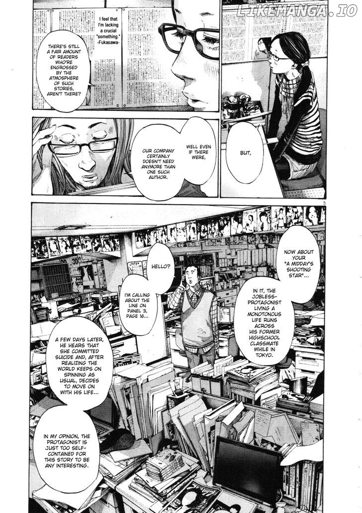 Read Goodnight Punpun Manga Online