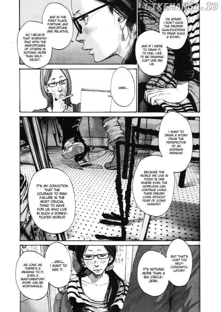 Read Goodnight Punpun Manga Online