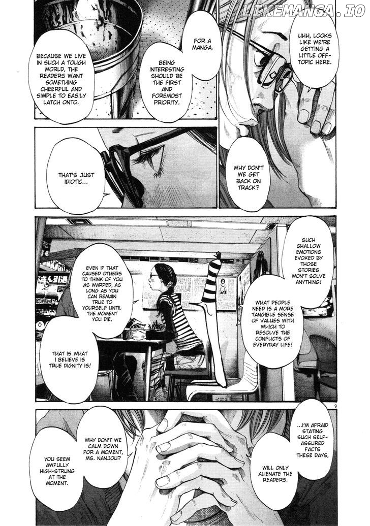 Read Goodnight Punpun Manga Online