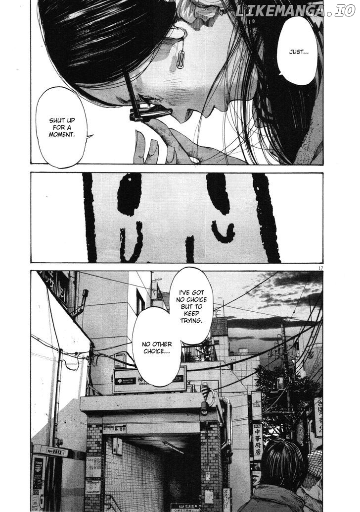 Read Goodnight Punpun Manga Online