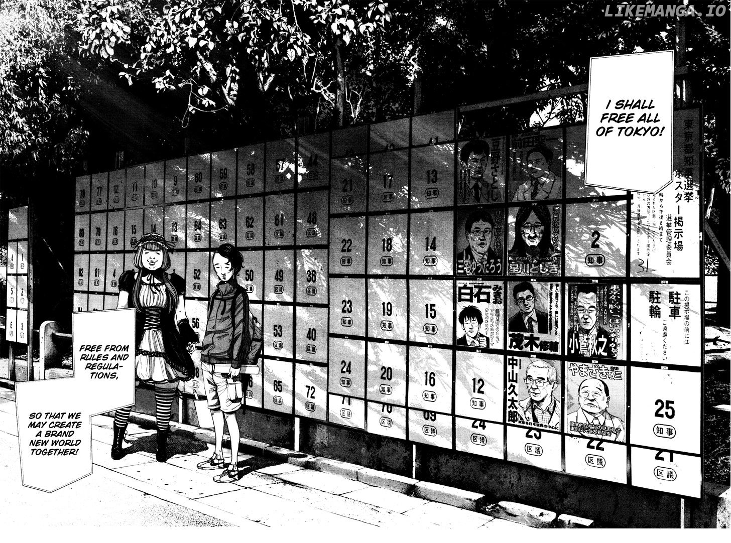 Read Goodnight Punpun Manga Online