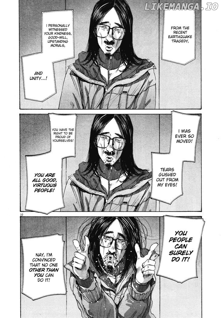 Read Goodnight Punpun Manga Online