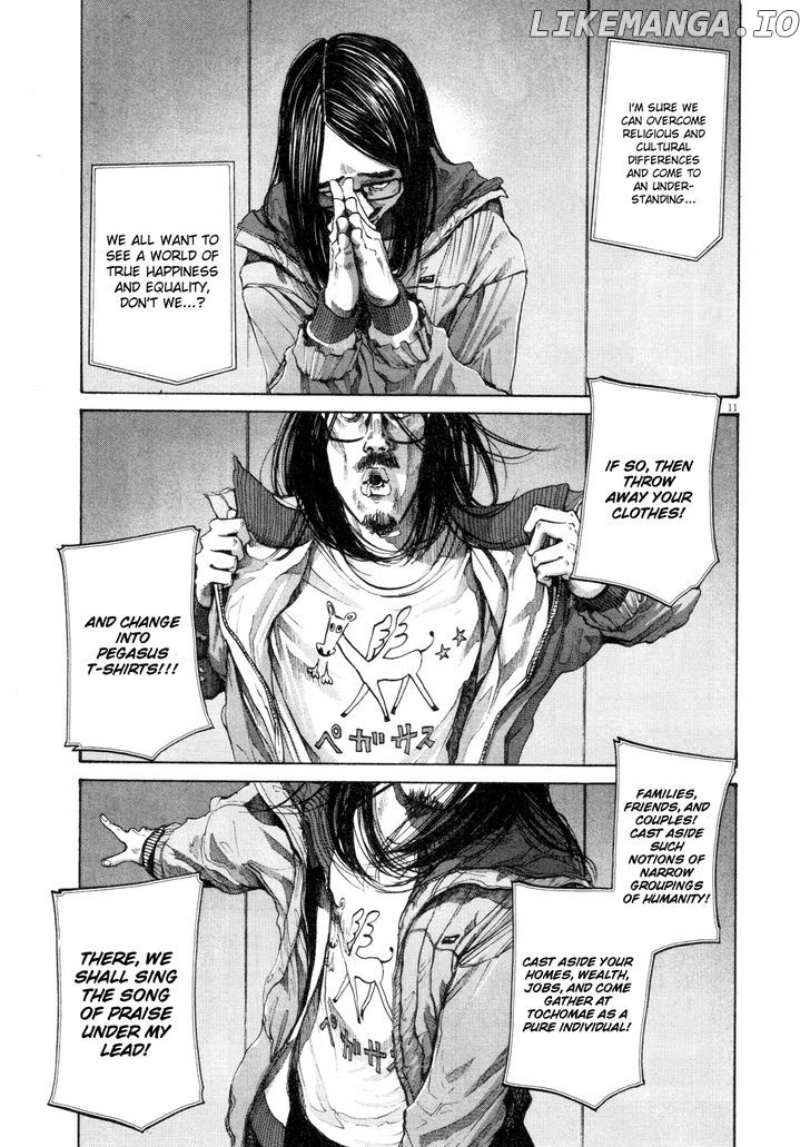 Read Goodnight Punpun Manga Online