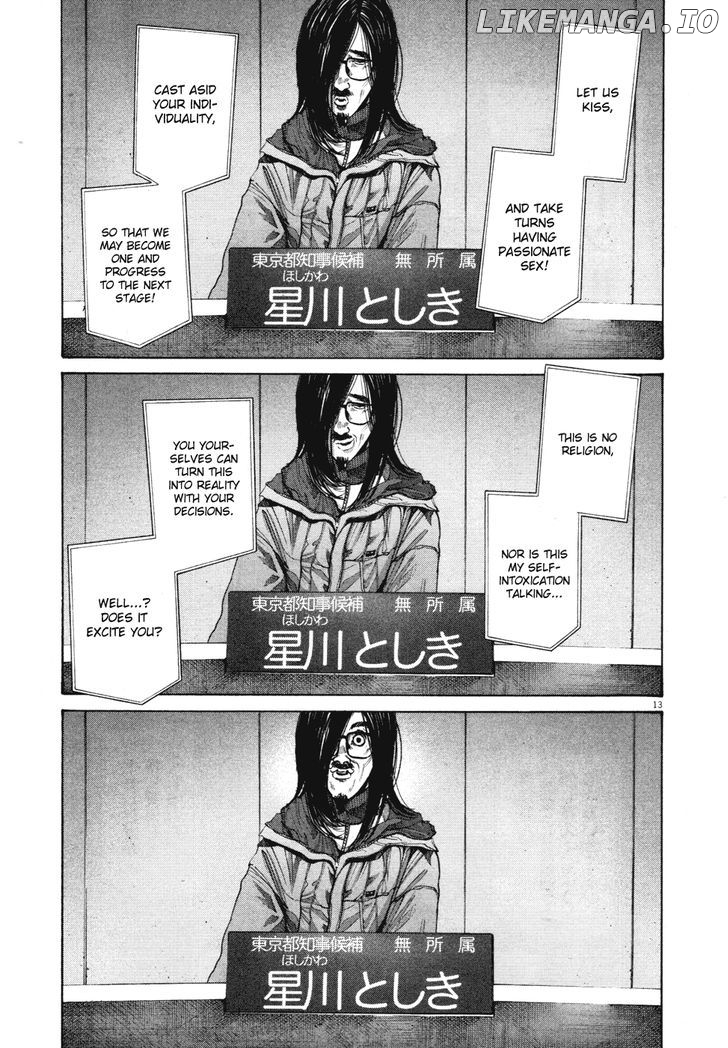 Read Goodnight Punpun Manga Online
