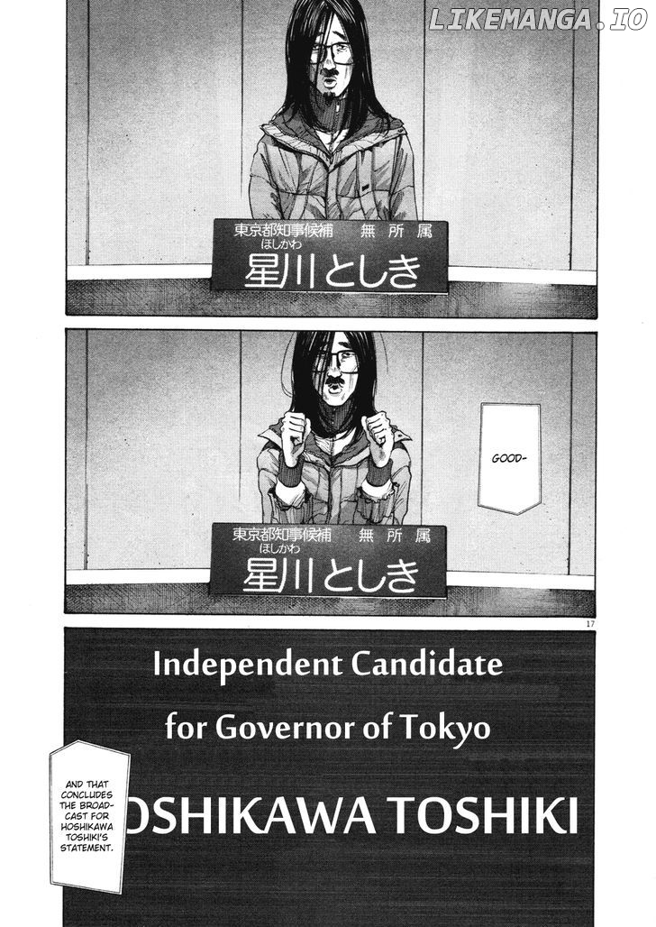 Read Goodnight Punpun Manga Online