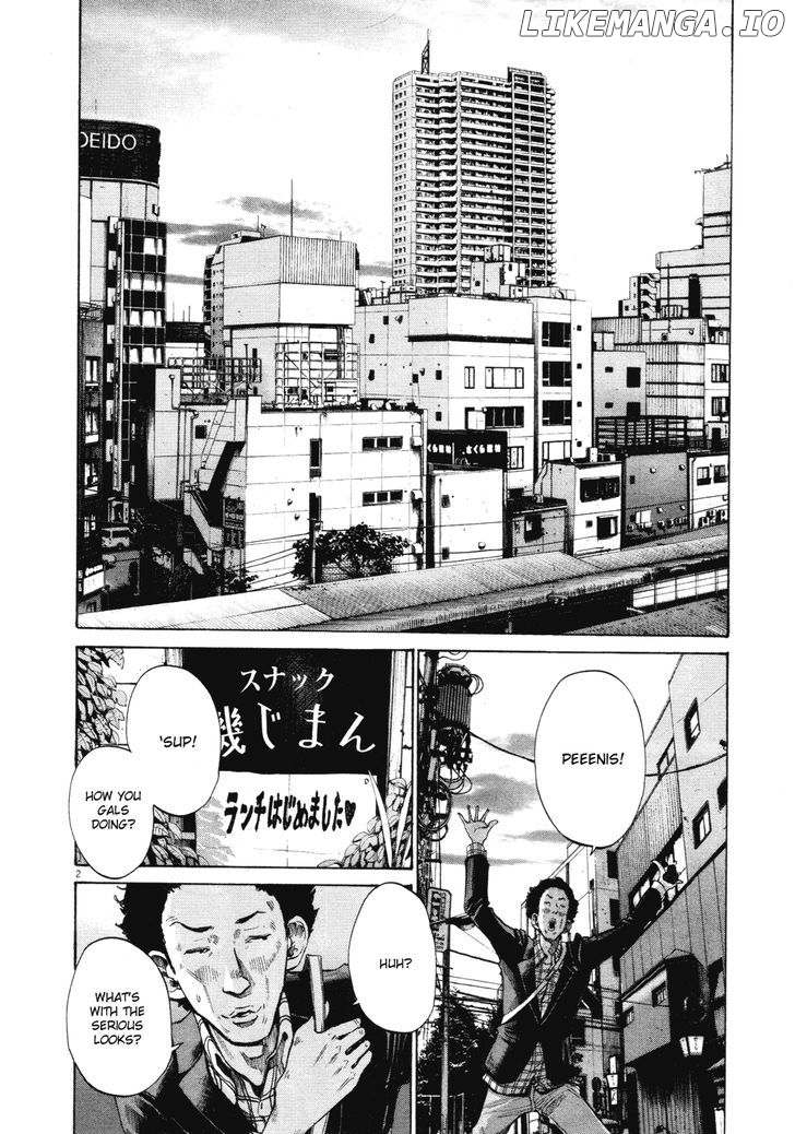 Read Goodnight Punpun Manga Online
