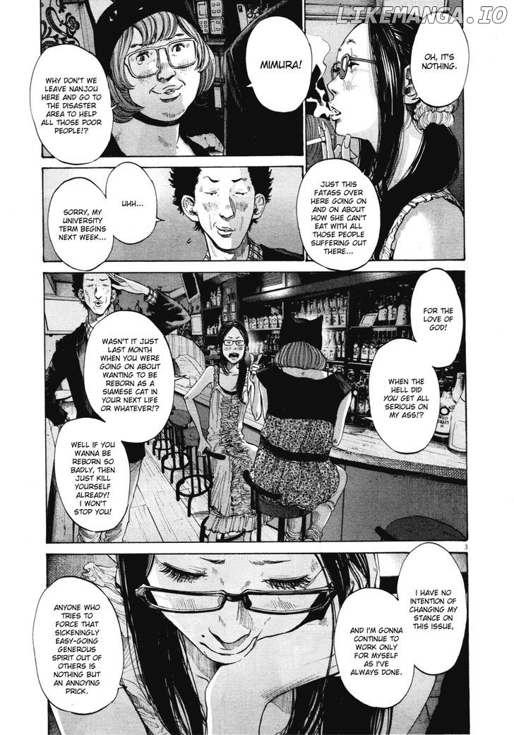 Read Goodnight Punpun Manga Online
