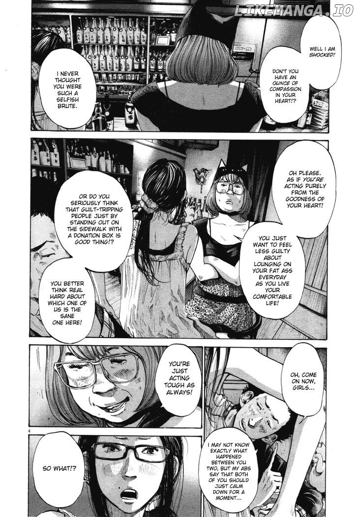 Read Goodnight Punpun Manga Online