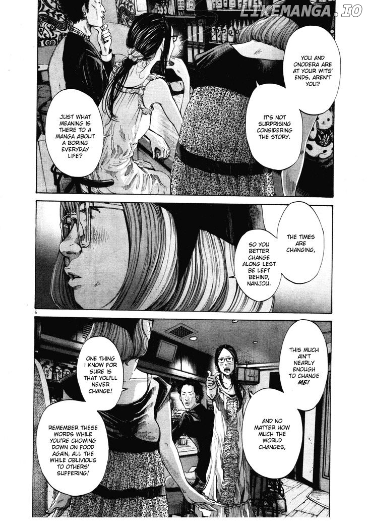 Read Goodnight Punpun Manga Online