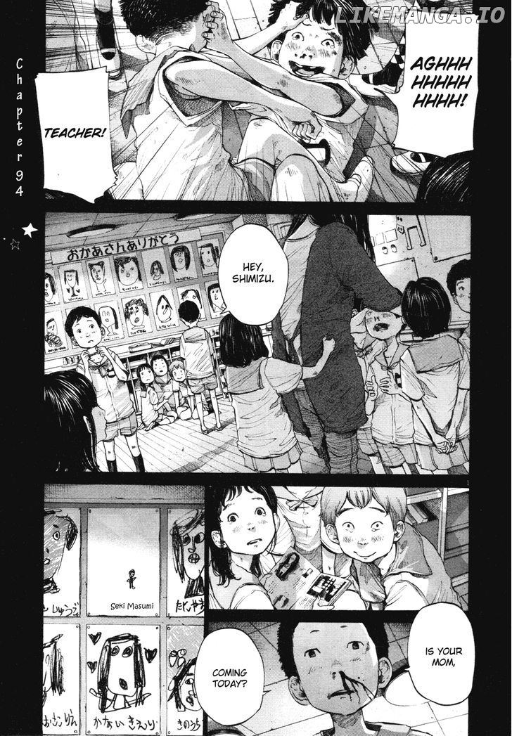 Read Goodnight Punpun Manga Online