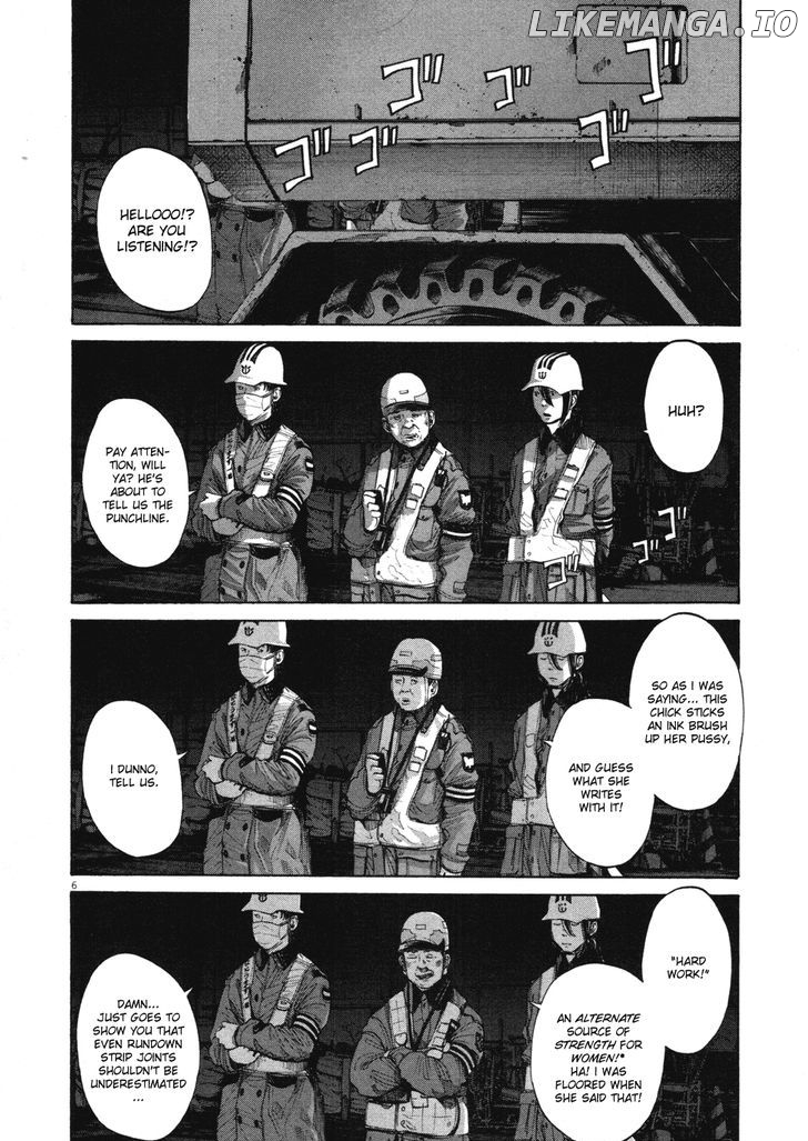 Read Goodnight Punpun Manga Online