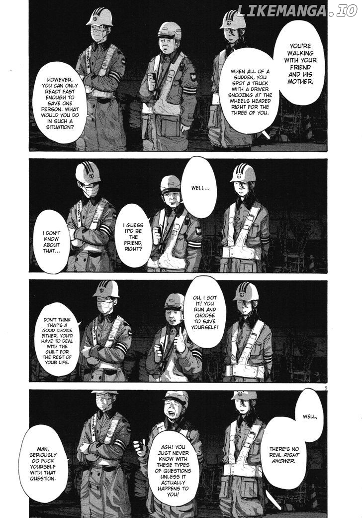 Read Goodnight Punpun Manga Online
