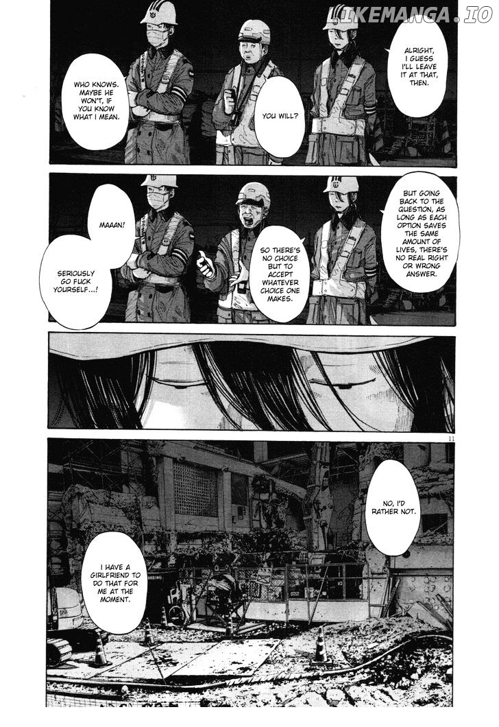 Read Goodnight Punpun Manga Online