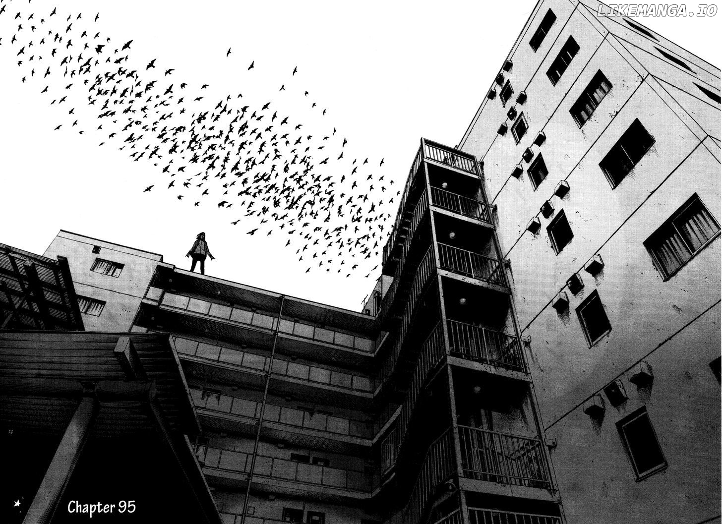 Read Goodnight Punpun Manga Online