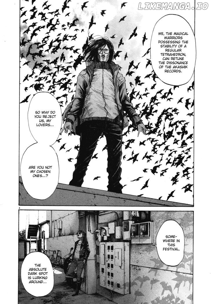 Read Goodnight Punpun Manga Online