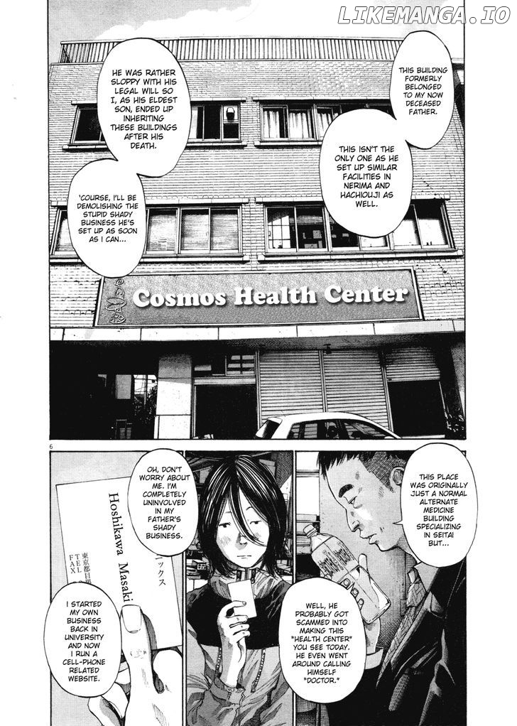 Read Goodnight Punpun Manga Online