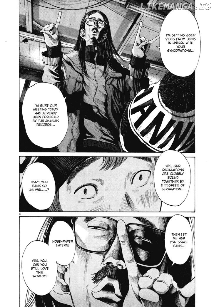 Read Goodnight Punpun Manga Online