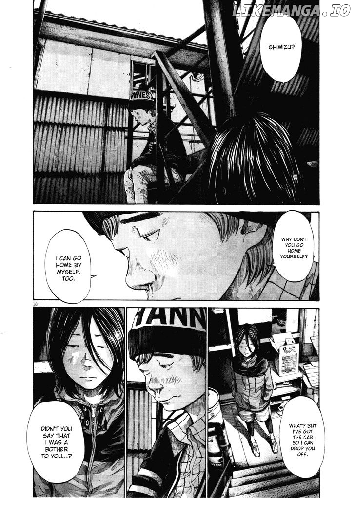 Read Goodnight Punpun Manga Online