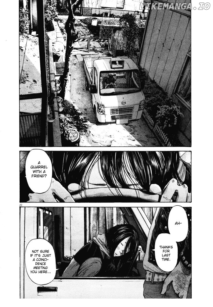 Read Goodnight Punpun Manga Online