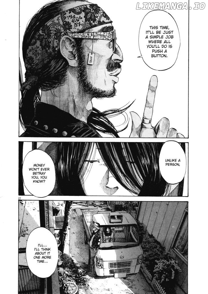 Read Goodnight Punpun Manga Online