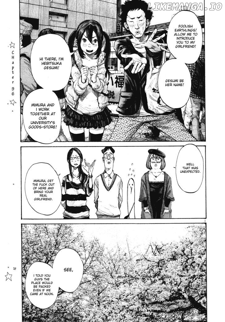 Read Goodnight Punpun Manga Online
