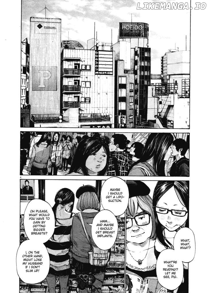 Read Goodnight Punpun Manga Online