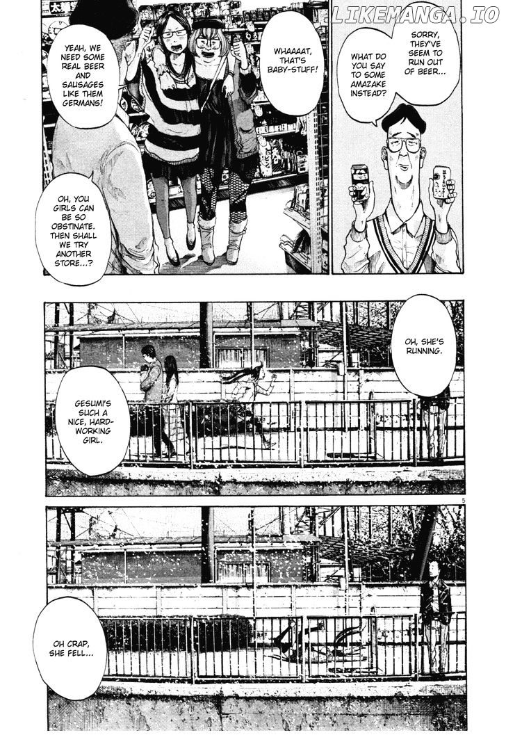 Read Goodnight Punpun Manga Online