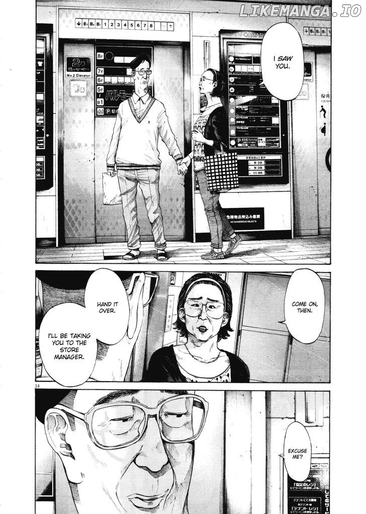 Read Goodnight Punpun Manga Online