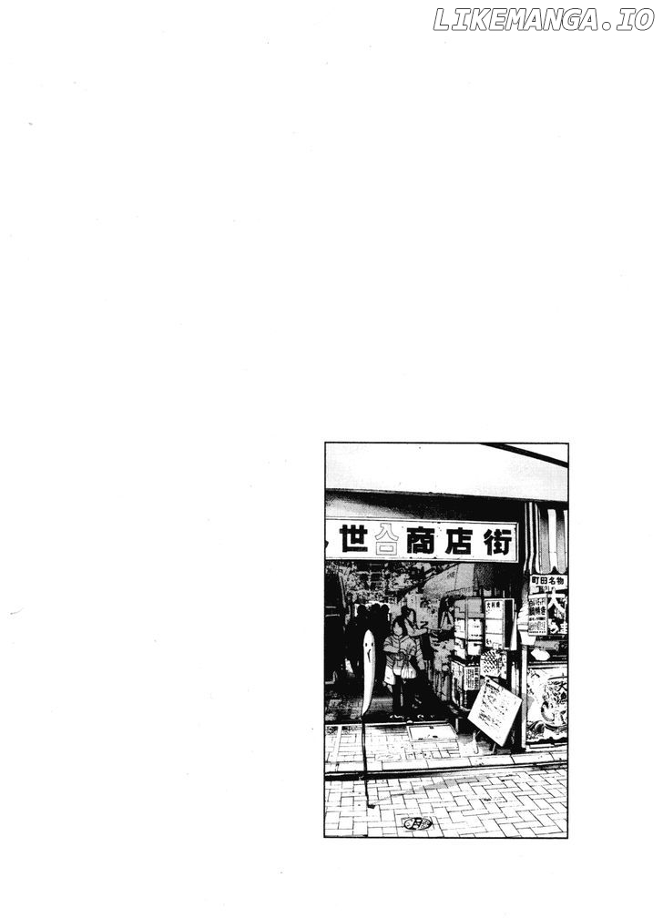 Read Goodnight Punpun Manga Online