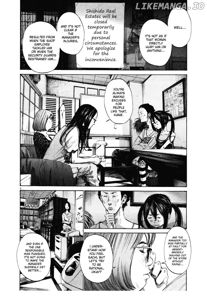 Read Goodnight Punpun Manga Online