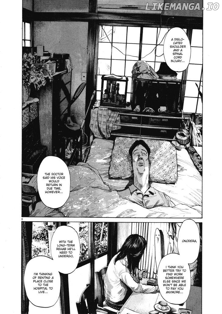 Read Goodnight Punpun Manga Online