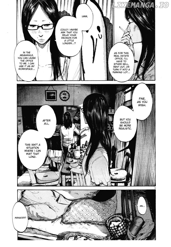Read Goodnight Punpun Manga Online