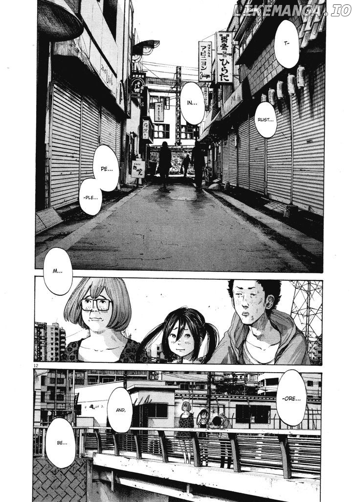 Read Goodnight Punpun Manga Online