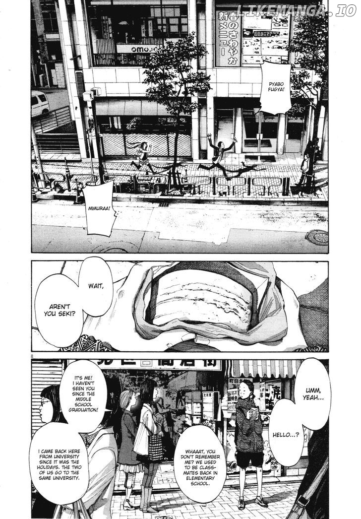 Read Goodnight Punpun Manga Online