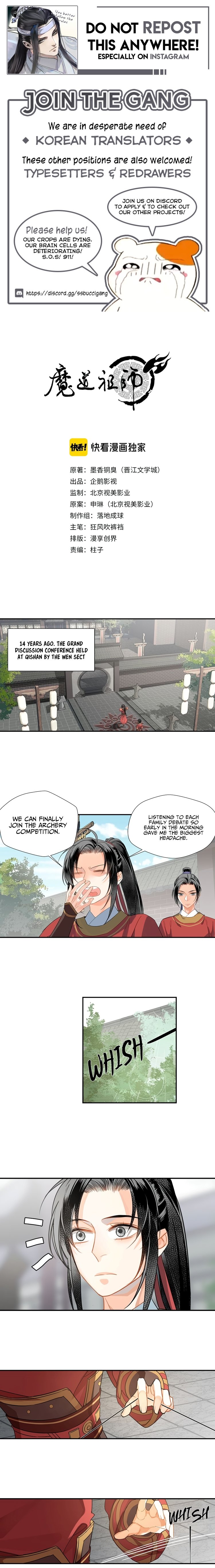Read Grandmaster of Demonic Cultivation Mo Dao Zu Shi Manga Online