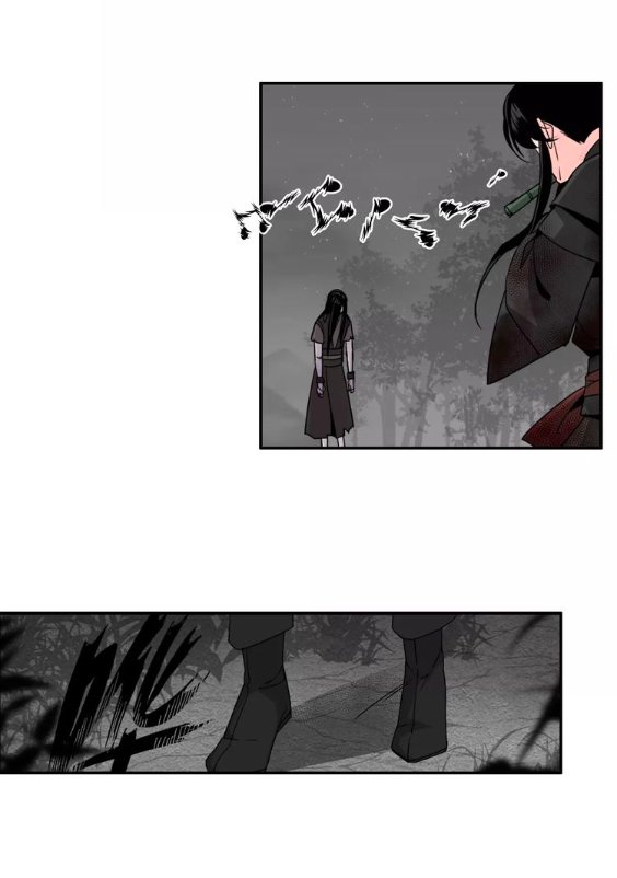 Read Grandmaster of Demonic Cultivation Mo Dao Zu Shi Manga Online