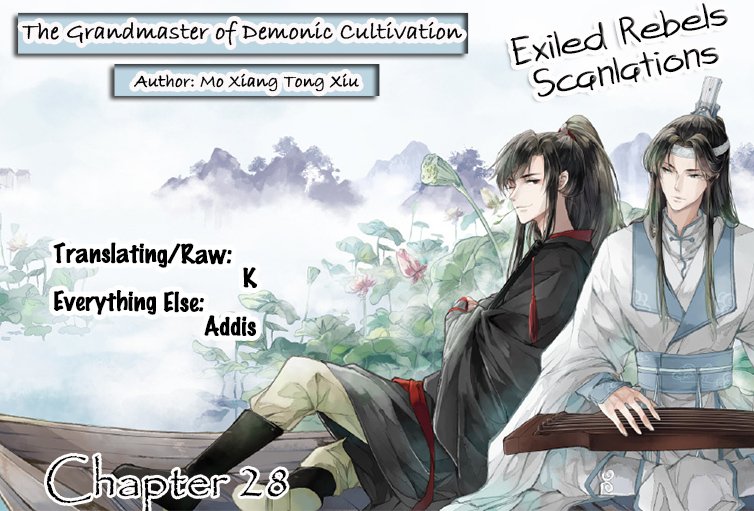 Read Grandmaster of Demonic Cultivation Mo Dao Zu Shi Manga Online