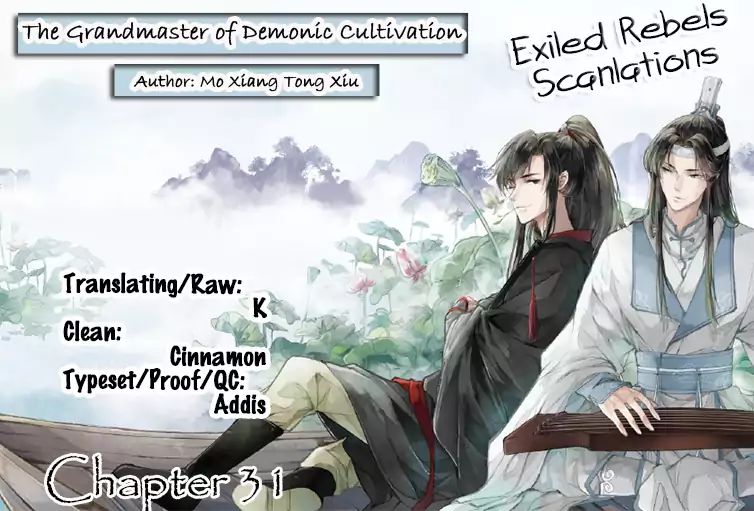Read Grandmaster of Demonic Cultivation Mo Dao Zu Shi Manga Online