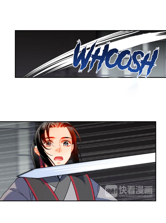 Read Grandmaster of Demonic Cultivation Mo Dao Zu Shi Manga Online