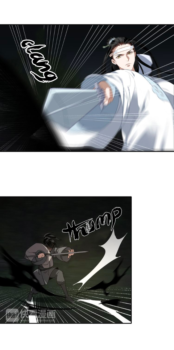 Read Grandmaster of Demonic Cultivation Mo Dao Zu Shi Manga Online