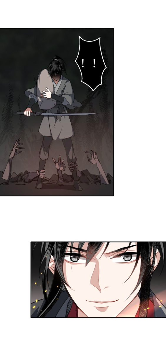 Read Grandmaster of Demonic Cultivation Mo Dao Zu Shi Manga Online