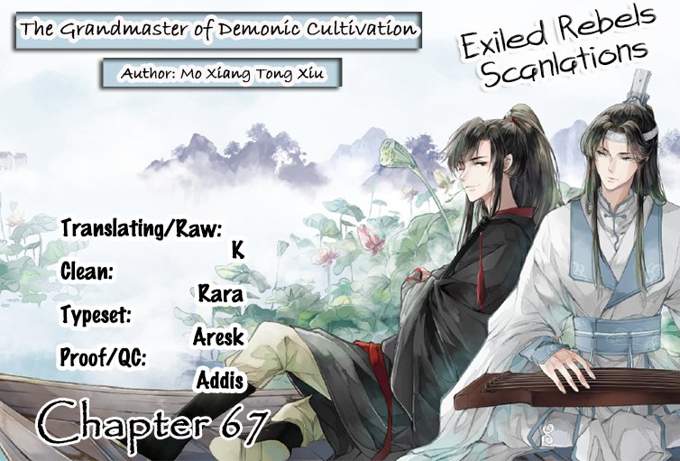 Read Grandmaster of Demonic Cultivation Mo Dao Zu Shi Manga Online