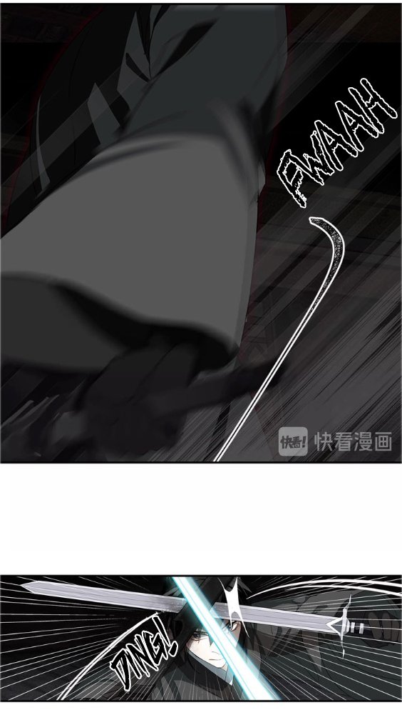 Read Grandmaster of Demonic Cultivation Mo Dao Zu Shi Manga Online